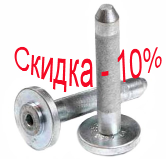 Я зделал,-это!!!Миссия Наследие Дюн.